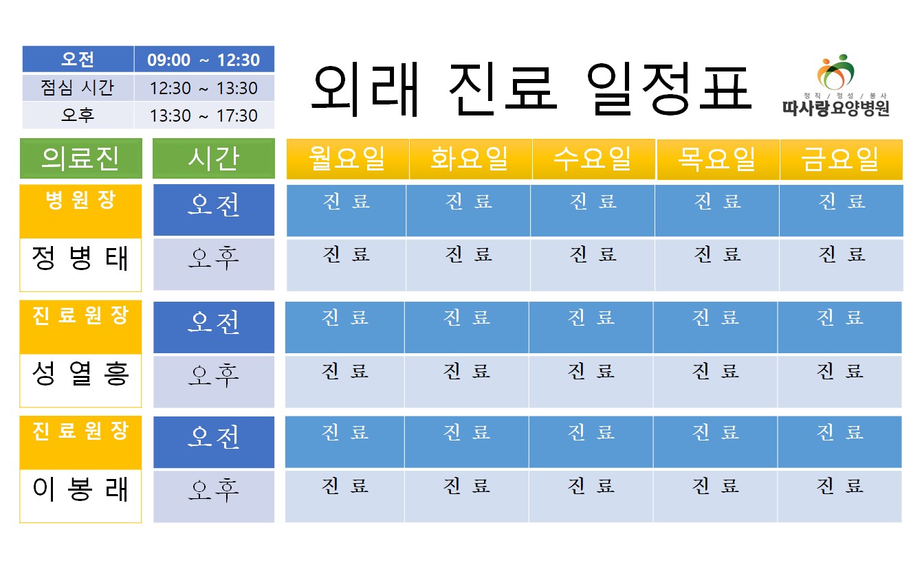 4f244713ad672dbe79a8203fd728f99d_1768294617_0539.jpg 4f244713ad672dbe79a8203fd728f99d_1768294617_0539.jpg